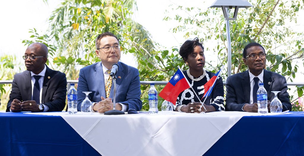 Memorandum of Understanding with Taiwan